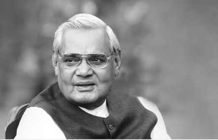 Atal Ji